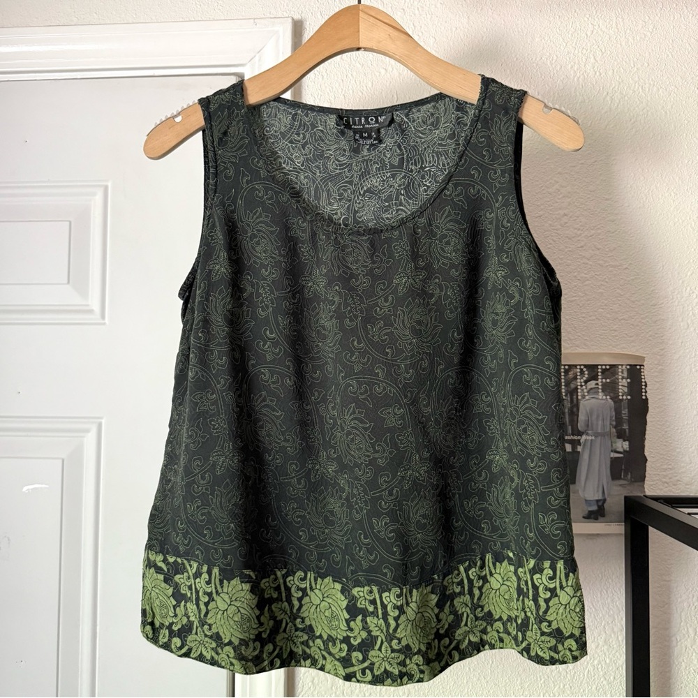 CITRON navy green silk floral‎ boxy cropped tank blouse shirt